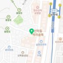 지에스(GS)25 연수경원점 이미지