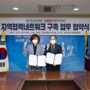 대전디자인진흥원 이미지