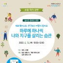 매여울도서관 이미지