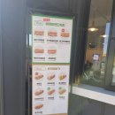 호산나주유소 이미지