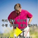 해결 - 구로구 디지털로 300 | 해결