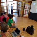 영광경로당 이미지