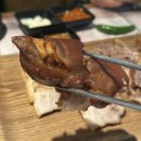 족발형제(모현점) 이미지