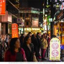 더 그랜드호텔 명동 이미지