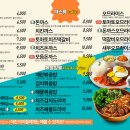 싸다김밥 등촌역점 이미지