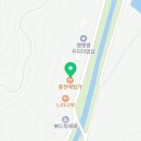 또래오래홍천대명점 네이버블로그