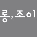 열린미용실 - 화성시 | 열린미용실