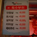 황소실비 이미지