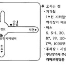 양정 라메르 웨딩&amp;뷔페 오픈 기념 이벤트 4/3일까지 이미지