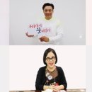 사회복지법인 대한사회복지회 중앙일보