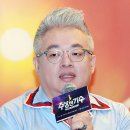수상한가수