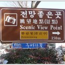 (유)백천 이미지