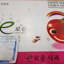 아름농원 이미지