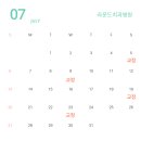 라운드치과병원 이미지