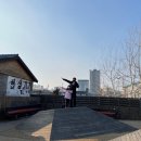 속초에오다