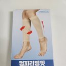 소 외양간 이미지