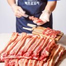 백프로숯불꼬치구이