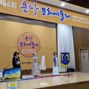 김기숙의원 이미지