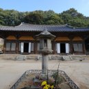 영주 부석사 무량수전 앞 석등 이미지