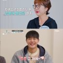 사이
