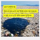 오젤라