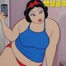 토박이순대국 - 가평군 가화로 483 | 토박이순대국