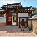 구암3.1로 이미지