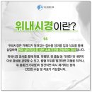 미사보건센터5 이미지