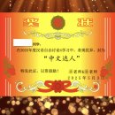 중국어교실 | <25-1> 홍콩이공대학교 석사 '중국어프로그램' 수업 후기