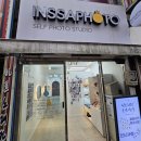 부산 남포동 인싸포토 인생네컷 후기