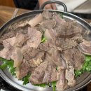 고향국밥 이미지