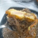 김영희 동태찜 앤 코다리 냉면 이미지