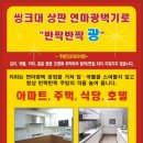 광 광택 이미지