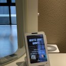 서초중앙로29길 28 (7) | 교대 서초역 요가 추천 : 하루고요 요가&amp;명상 다녀온 후기