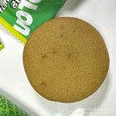오리온 후레쉬베리 멜론 한정판 달달한 메론향 #내돈내산