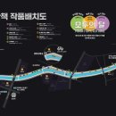 달빛 1교 이미지