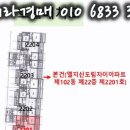 LG신도림자이아파트 이미지