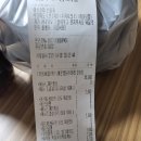 두마리찜닭 두찜 동작노량진점 네이버블로그