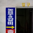 농부애마음 이미지