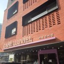 카페 주 | [시흥 카페] 🪻🦋보라 감성 가득, 이달의 음료 있는 카페 주비엘 후기