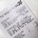 참미원 이미지