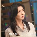 괜찮은연구소