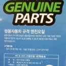 쌍용서비스프라자 이미지