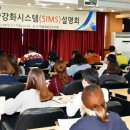 대구한의대학교 이미지