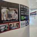 나주온라인광고사 효과 높은 이용후기