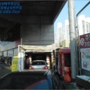 덕양제2주유소 이미지