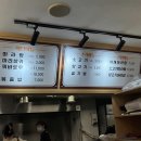 다복향 - 평택시 비전3로 36 | 다복향
