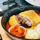그린힐경양식 네이버블로그