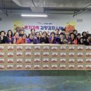 만수1동 이미지