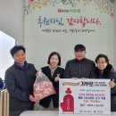 축산마을 이미지
